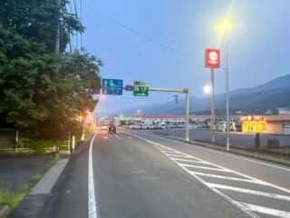四国八十八ヶ所霊場 第64番札所 前神寺〜伊予三島駅