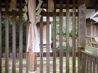 浜宮神社 恵比須神社 (奈久佐浜宮比定地)