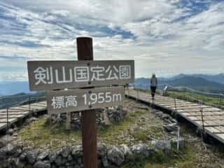 剣山登山2025年9月