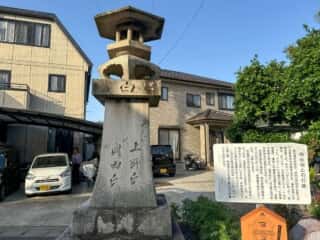 四国八十八ヶ所霊場 第85番札所 八栗寺〜第86番札所 志度寺