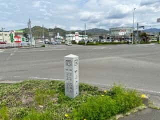 四国八十八ヶ所霊場 第48番札所 西林寺〜第49番札所 浄土寺