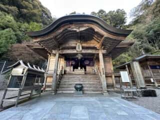 四国八十八ヶ所霊場 第27番札所 神峯寺