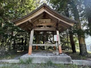 劒山本宮劒神社
