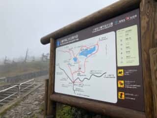 八幡平登山道