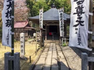 中尊寺　阿弥陀堂