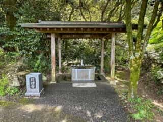 四国八十八ヶ所霊場 第64番札所 前神寺
