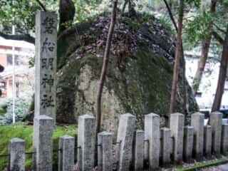 磐船明神社の巨石