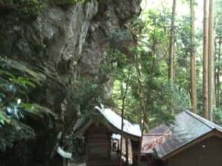 石尾神社