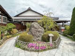 四国八十八ヶ所霊場 第49番札所 浄土寺