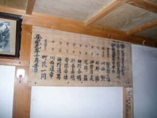 伊島　観音堂奥の院