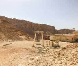 masada