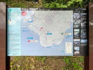 徳之島 銀竜洞