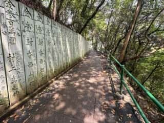 金刀比羅宮