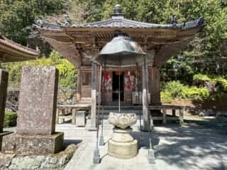 四国八十八ヶ所霊場 第43番札所 明石寺