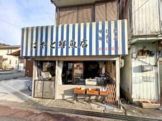 四国八十八ヶ所 36番札所 青龍寺～37番札所 岩本寺