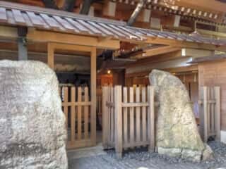 熱田神宮会館