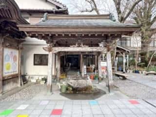 四国八十八ヶ所霊場 第37番札所 岩本寺