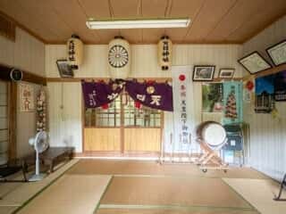 天日神社