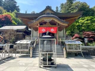 四国八十八ヶ所霊場 第66番札所 雲辺寺