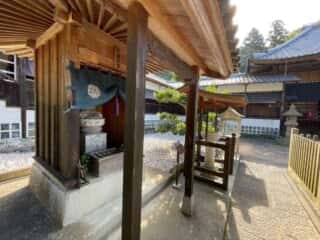 四国八十八ヶ所霊場 第4番札所 大日寺