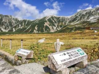 立山登山道