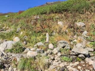 岩木山登山道