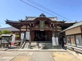 四国八十八ヶ所霊場 第83番札所 一宮寺