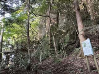 天岩戸立岩神社