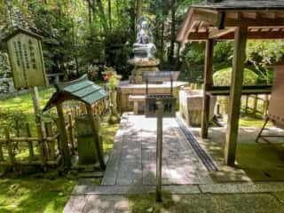四国八十八ヶ所霊場 第82番札所 根香寺