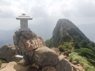 天狗岳