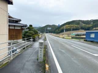 四国八十八ヶ所霊場 第40番札所 観自在寺〜宇和島駅