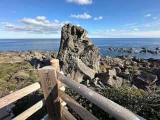 室戸岬ジオパーク