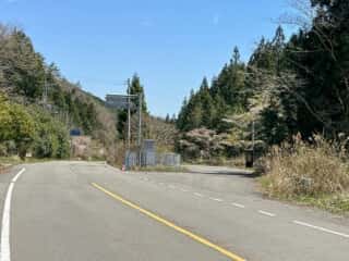 伊代大洲駅〜四国八十八ヶ所霊場 第44番札所 大寶寺