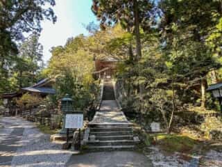 四国八十八ヶ所霊場 第21番札所 太龍寺