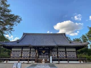 仁和寺　金堂