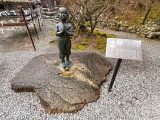 四国八十八ヶ所霊場 第31番札所 竹林寺