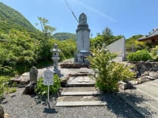 四国八十八ヶ所霊場 第73番札所 出釈迦寺
