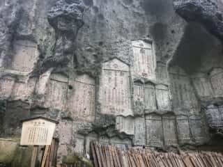 宝珠山立石寺の弥陀洞