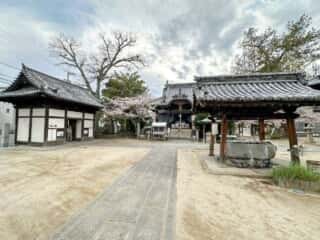 四国八十八ヶ所霊場 第53番札所 円明寺