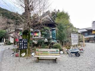 四国八十八ヶ所霊場 第37番札所 岩本寺
