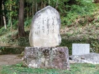 瀧尻王子宮　山河水鳥