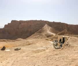masada