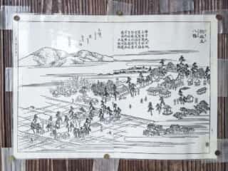 相賀八幡神社