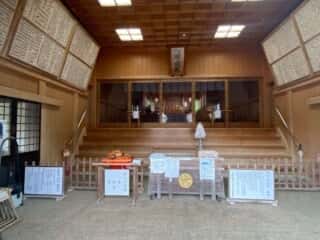 石鎚神社中宮成就社