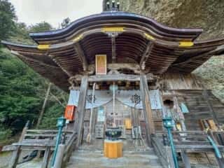 四国八十八ヶ所霊場 第45番札所 岩屋寺