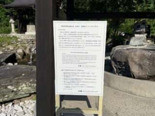 四国八十八ヶ所霊場 第4番札所 大日寺