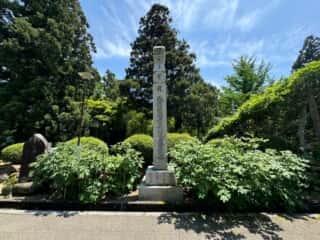 四国八十八ヶ所霊場 第88番札所 大窪寺