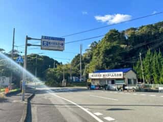 四国八十八ヶ所霊場 第23番札所 薬王寺〜第24番 最御崎寺