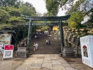 金刀比羅宮
