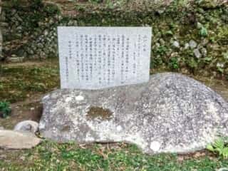 瀧尻王子宮　山河水鳥